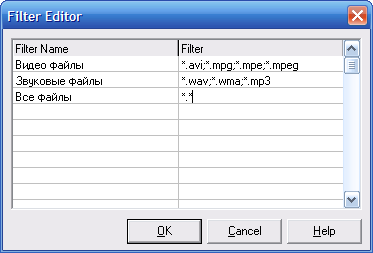   Filter Editor