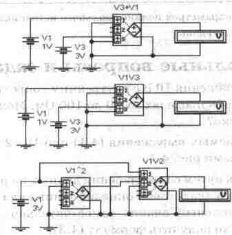 Electronics Workbench V 5.12