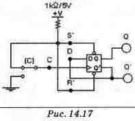 Electronics Workbench V 5.12