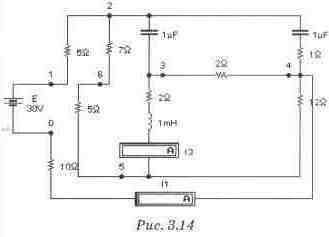 Electronics Workbench V 5.12