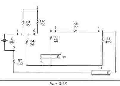 Electronics Workbench V 5.12