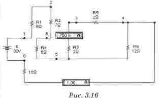 Electronics Workbench V 5.12