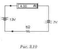 Electronics Workbench V 5.12