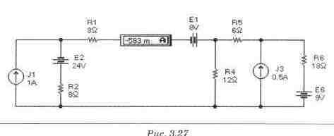 Electronics Workbench V 5.12