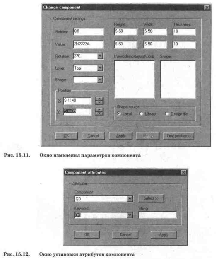 Electronics Workbench V 5.12