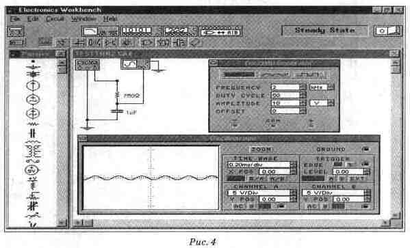 Electronics Workbench V 5.12