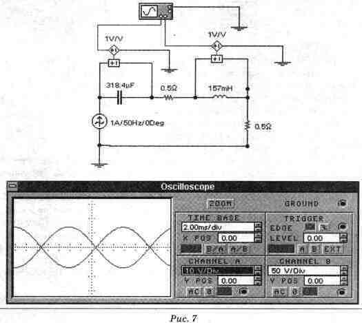 Electronics Workbench V 5.12