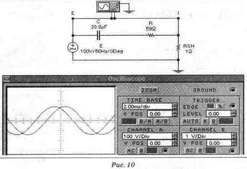 Electronics Workbench V 5.12