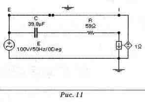 Electronics Workbench V 5.12