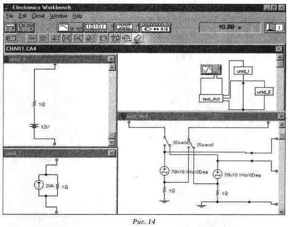 Electronics Workbench V 5.12