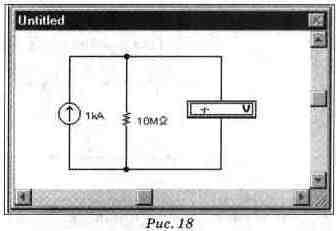 Electronics Workbench V 5.12